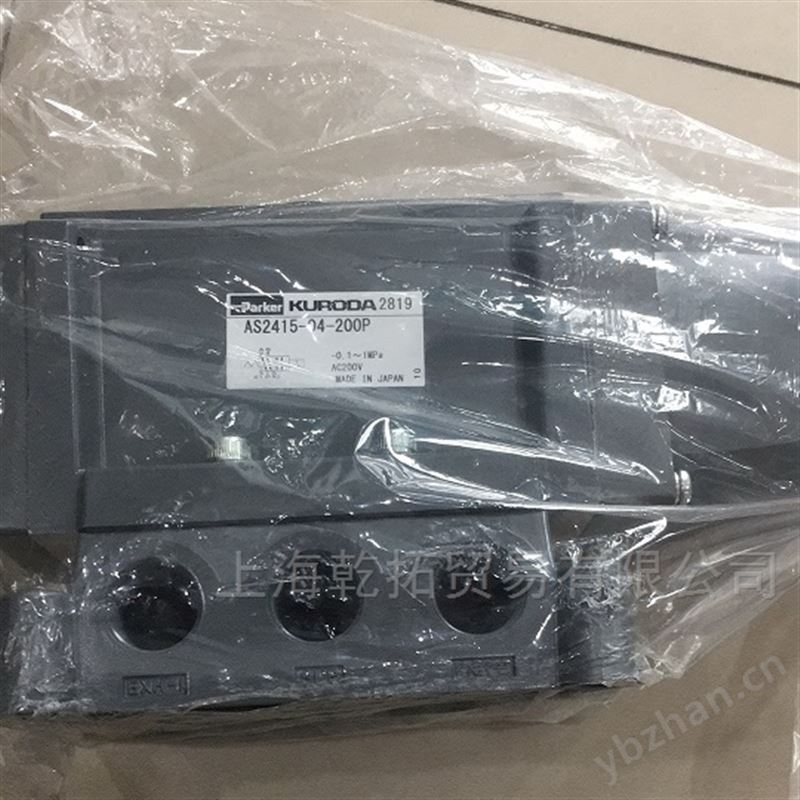 PARKER滤芯938771Q柱塞泵CE025S04S00N