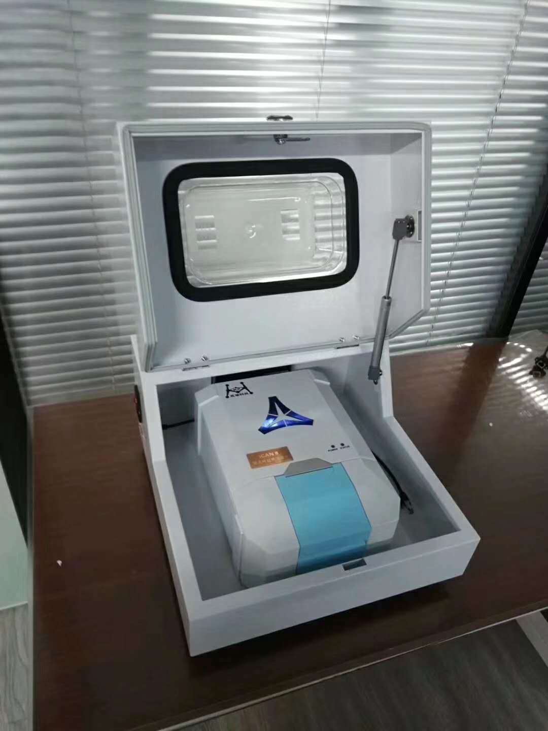 复盘一下华体育会app地址红外吸收光谱分析